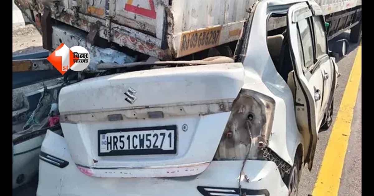 Purvanchal Expressway accident