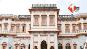 bihar news image