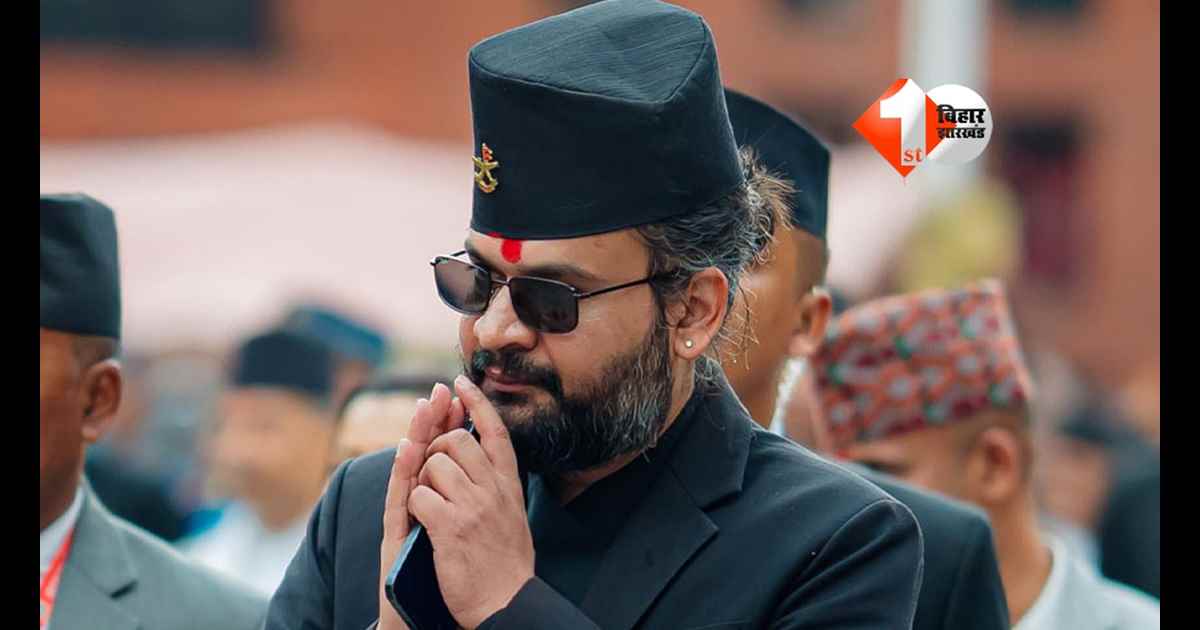 Nepal new rules