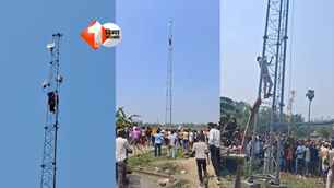 bihar news image
