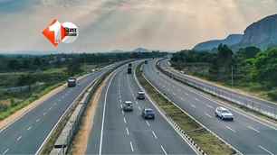 bihar news image