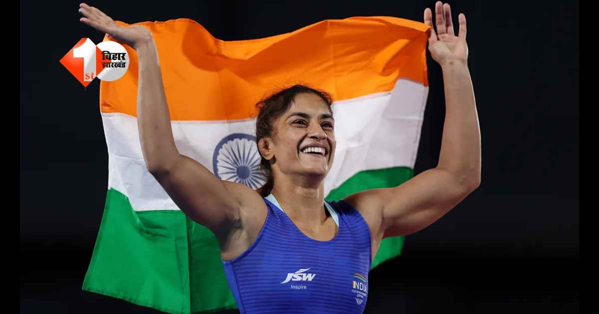 Vinesh Phogat