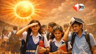 bihar news image