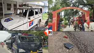 bihar news image