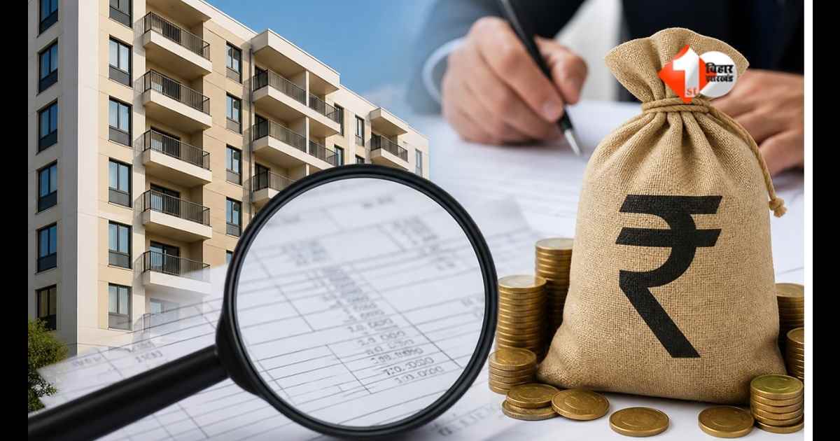 Bihar News, Patna News, Building Construction Department Bihar, Umesh Kumar Mandal, Bihar Corruption, Pension Cut Action, Engineers Scam Bihar, Bailey Road Patna, Government Flats Renovation Scam