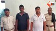 बिहार न्यूज