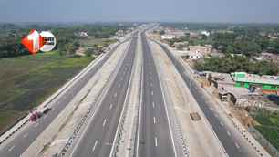 bihar news image