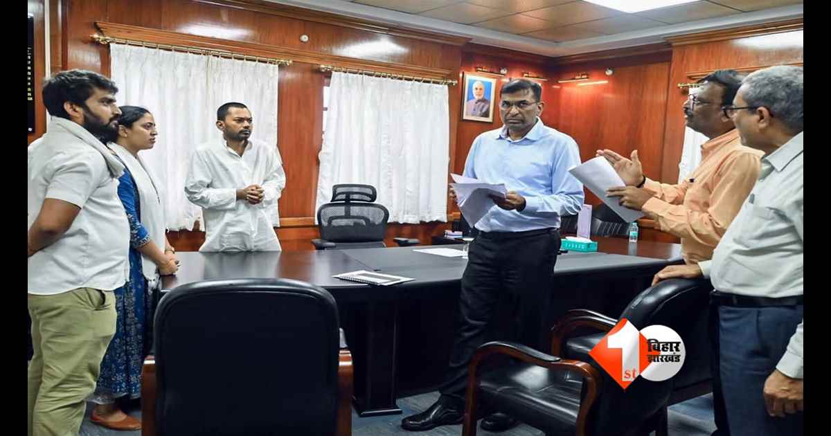 Bihar health department