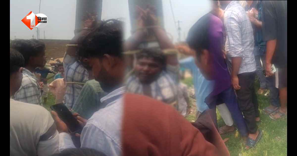 मास्टर चाभी से बाइक उड़ाने की कोशिश पड़ी भारी, ग्रामीणों ने युवक को पोल से बांधकर पीटा; Video Viral