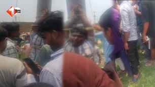 bihar news image