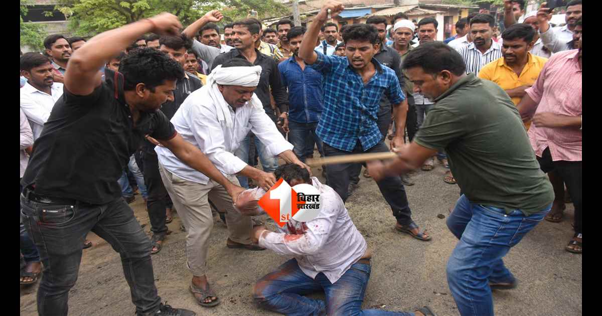 Bihar crime : पत्नी पर फायरिंग करने वाले पति को भीड़ ने दौड़ाकर पकड़ा, पीट-पीटकर उतारा मौत के घाट; इलाके में सनसनी