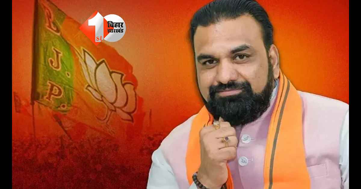 बिहार न्यूज