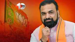 bihar news image