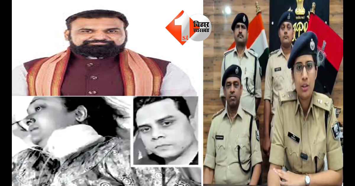 बिहार न्यूज