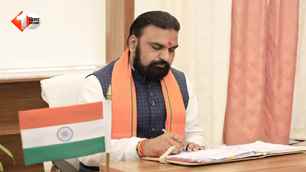 bihar news image