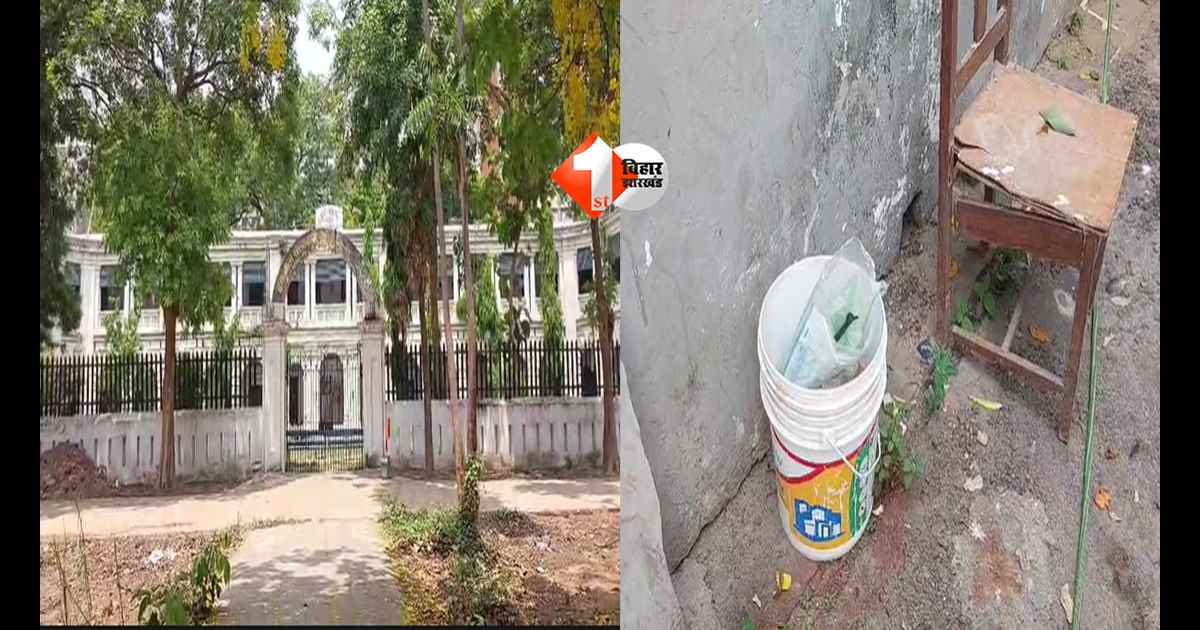 Patna News : पटना यूनिवर्सिटी में मचा हड़कंप!  इकबाल छात्रावास के पीछे मिले 2 जिंदा बम, पुलिस ने घेरा पूरा कैंपस