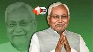 bihar news image