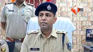 bihar news image