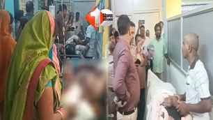 bihar news image