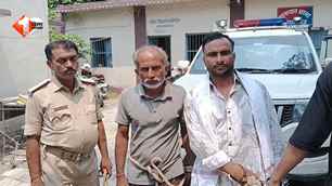 bihar news image