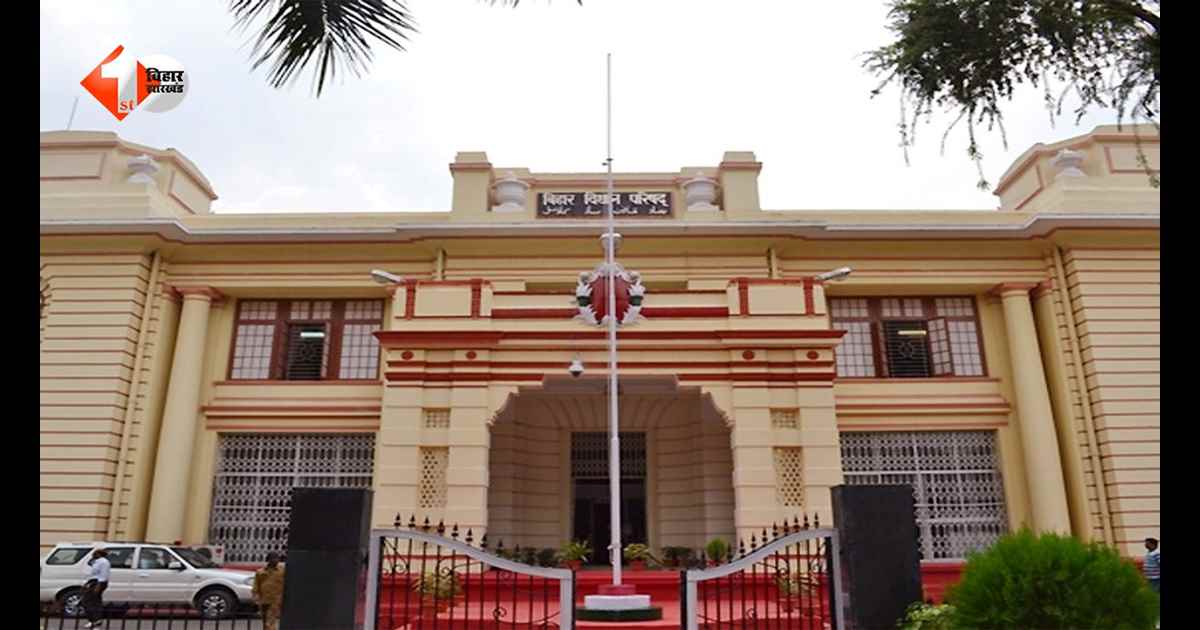 Bihar MLC By-election