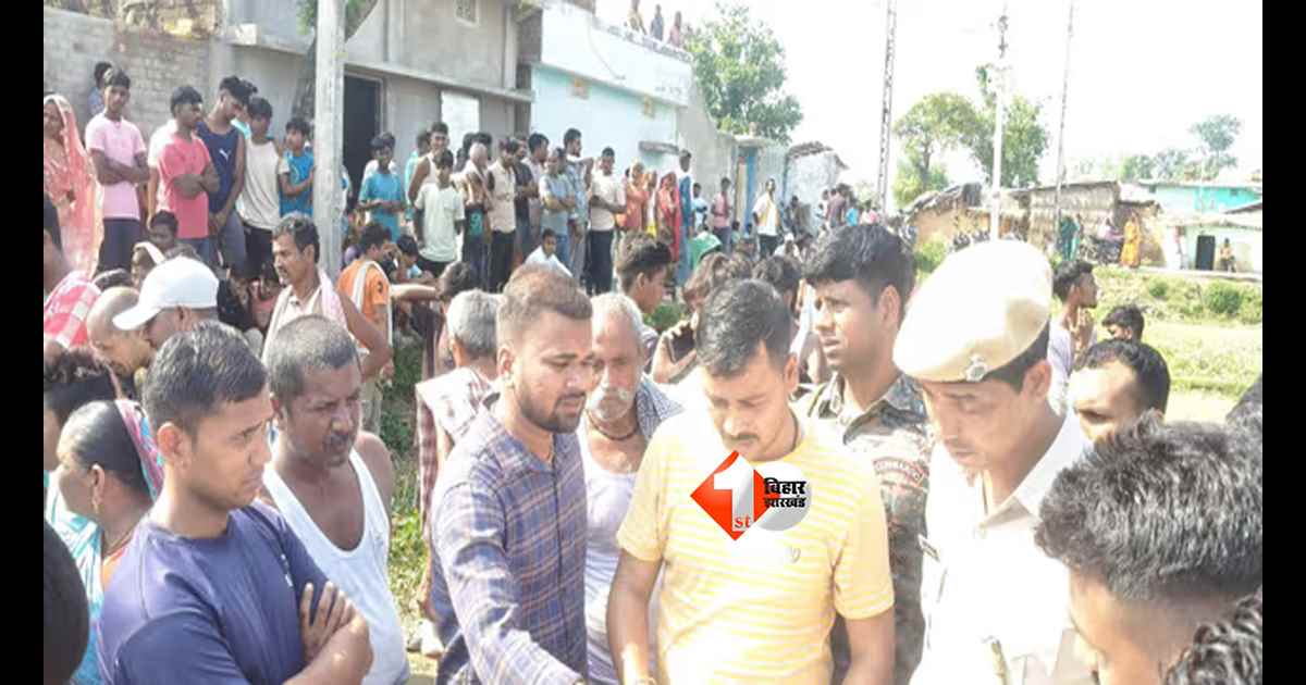 Road Accident Bihar : बालू-ईंट बना मौत का जाल! मुंगेर में खेत में पलटा टोटो, परिवार का इकलौता सहारा छिना