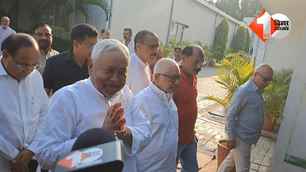 bihar news image