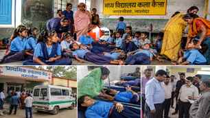 bihar news image