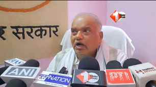 bihar news image