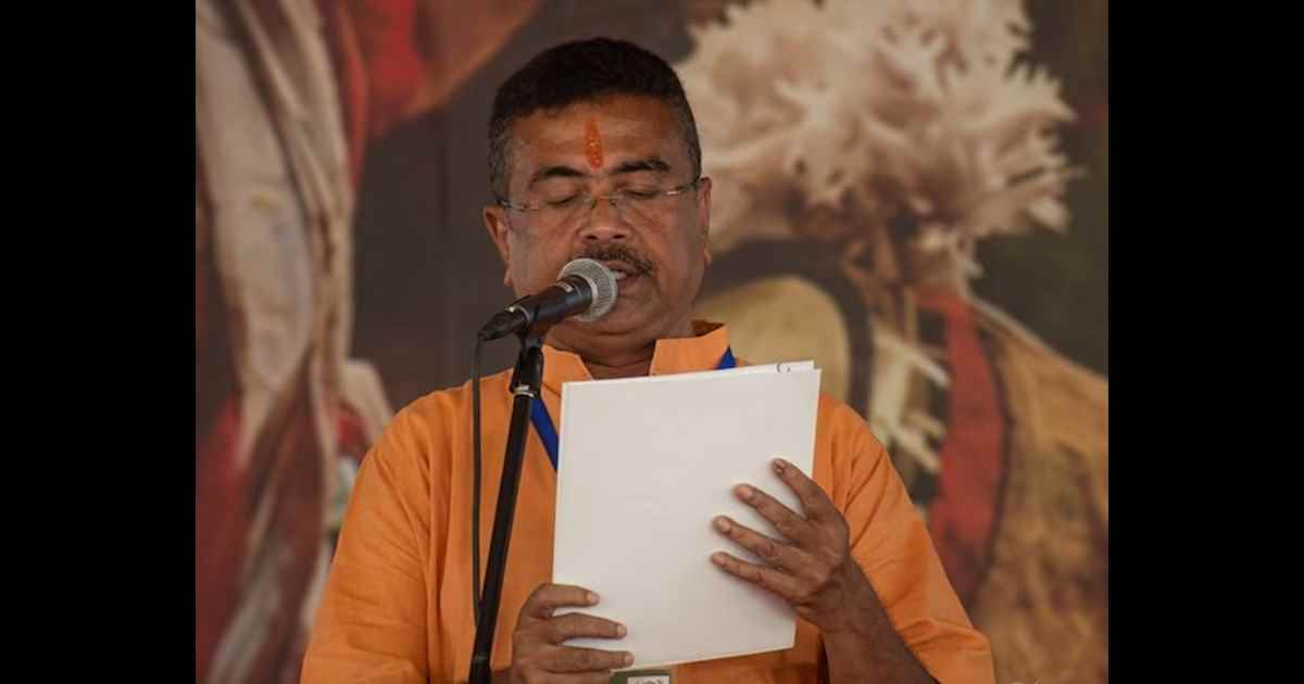 Bengal CM Oath Ceremony
