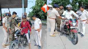bihar news image