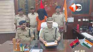 crime news image