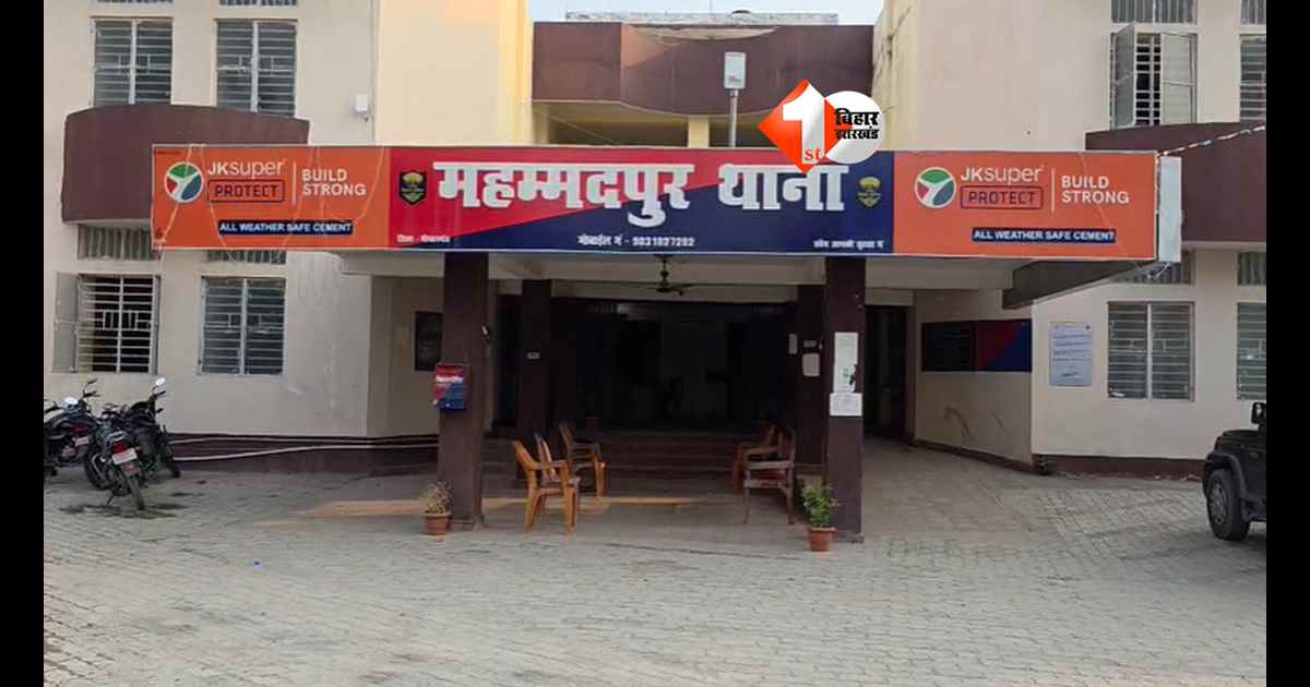 Bihar News : मां के सामने गंडक नदी में समा गईं 3 बेटियां! गोपालगंज के डुमरिया घाट पर दर्दनाक हादसा