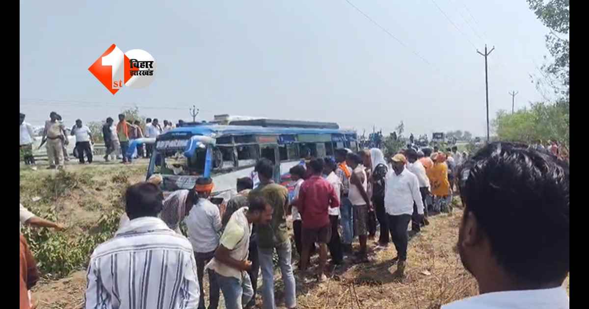 Bihar Road Accident