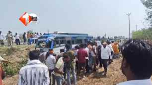 bihar news image