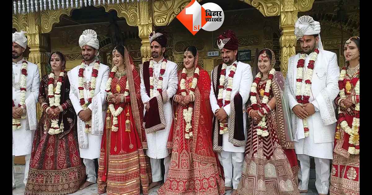 उत्तराखंड न्यूज