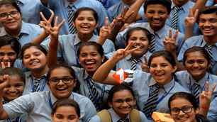 bihar news image