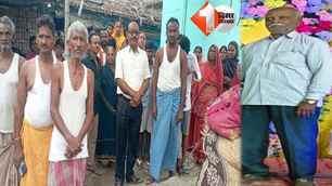 bihar news image