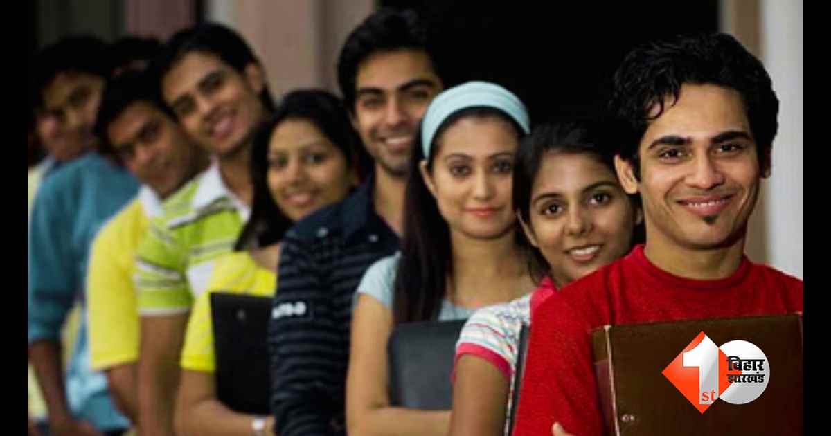 बिहार न्यूज