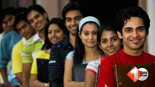 bihar news image