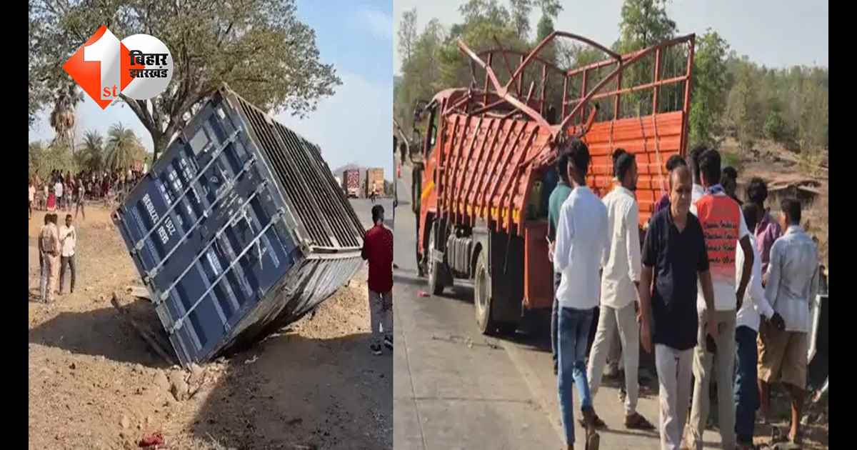 महाराष्ट्र न्यूज