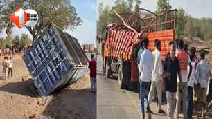 india news image