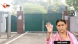 Bihar Politics