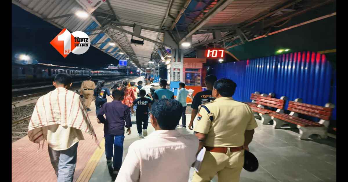 Bihar Crime News