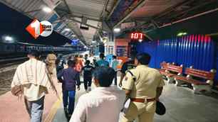 crime news image