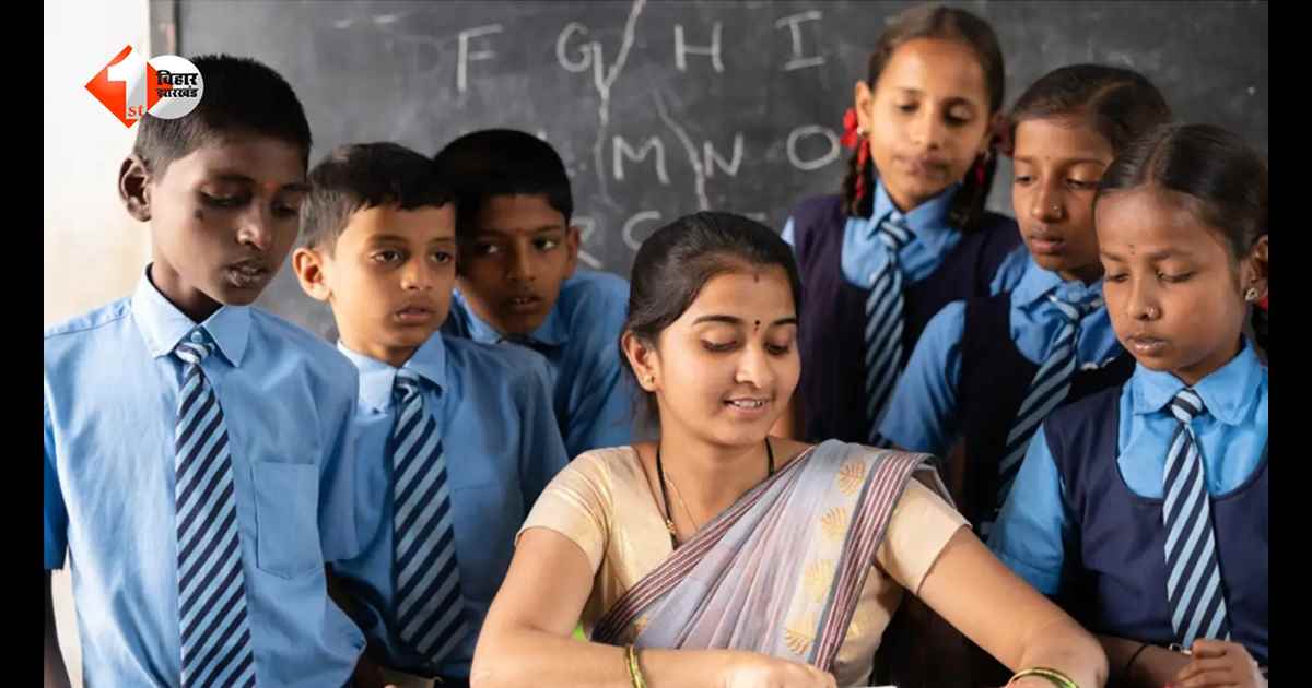 बिहार में शिक्षकों के ट्रांसफर पर लगी रोक… अब नहीं चलेगी मनमानी, नई नीति तक इंतजार; सुधार की तैयारी तेज