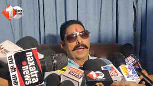 bihar news image