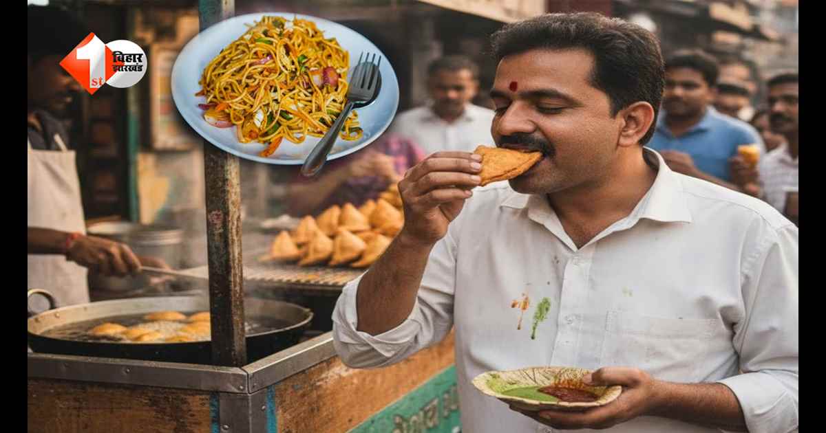 चाय, चाऊमीन और समोसा तक सब महंगा... आखिर क्यों बढ़ रही है महंगाई, आम लोगों की जेब पर कितना पड़ेगा असर?