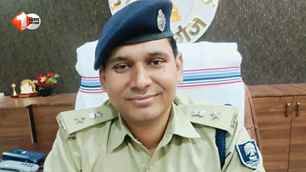 bihar news image