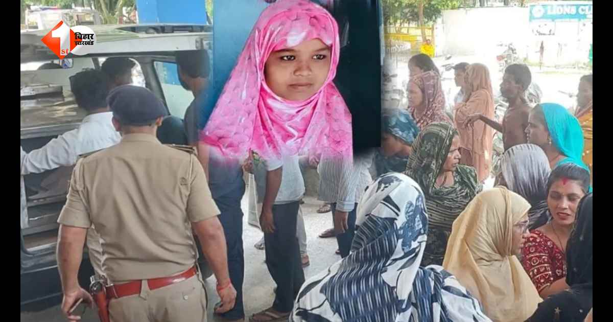 एकतरफा प्यार में हैवान बना आशिक! शादी तय होते ही घर में घुसकर प्रेमिका को मारी गोली, पूरे गांव में सनसनी